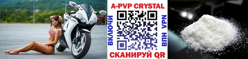 Купить ГАШИШ СК Меф Каннабис КОКАИН Неман