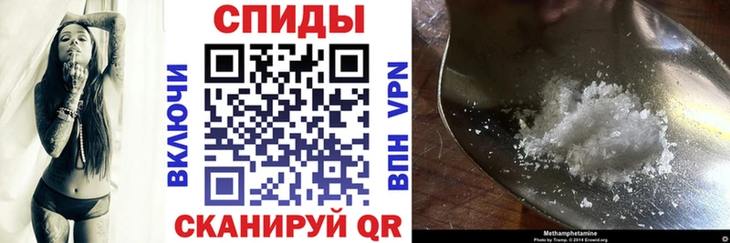 Купить где  Неман  АМФЕТАМИН Розовый 