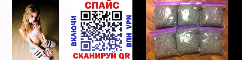Купить  Неман  Бутират оксана 