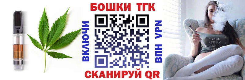 Купить где Неман Cannafood конопля