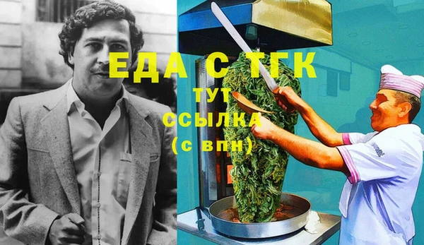 героин Горнозаводск