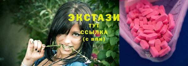 дживик Горно-Алтайск