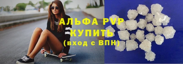 героин Горнозаводск