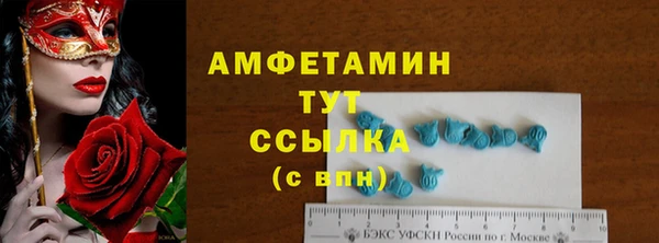 дживик Горно-Алтайск