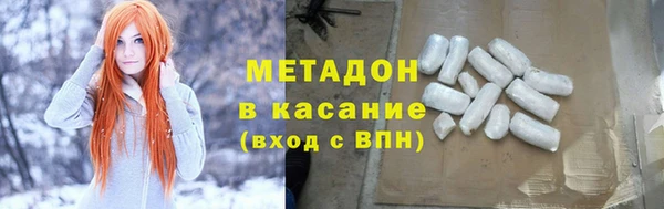 дживик Горно-Алтайск