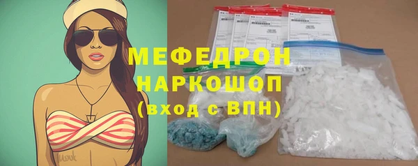 героин Горнозаводск