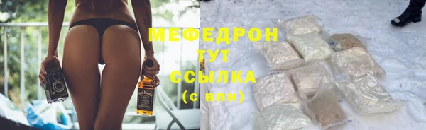 героин Горнозаводск