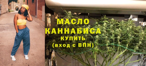 героин Горнозаводск