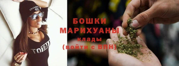 героин Горнозаводск