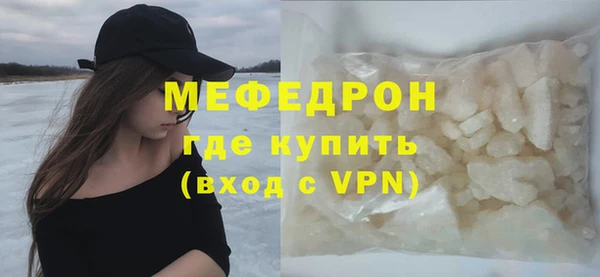 дживик Горно-Алтайск