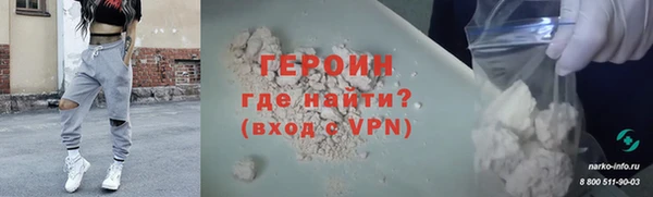 дживик Горно-Алтайск