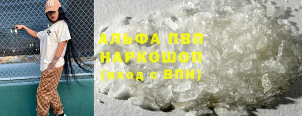 кокс Вязники