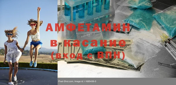 дживик Горно-Алтайск
