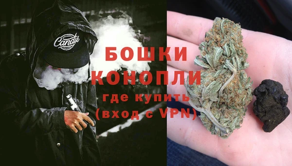 героин Горнозаводск