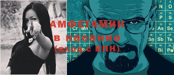 дживик Горно-Алтайск