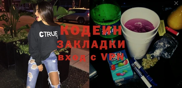 дживик Горно-Алтайск