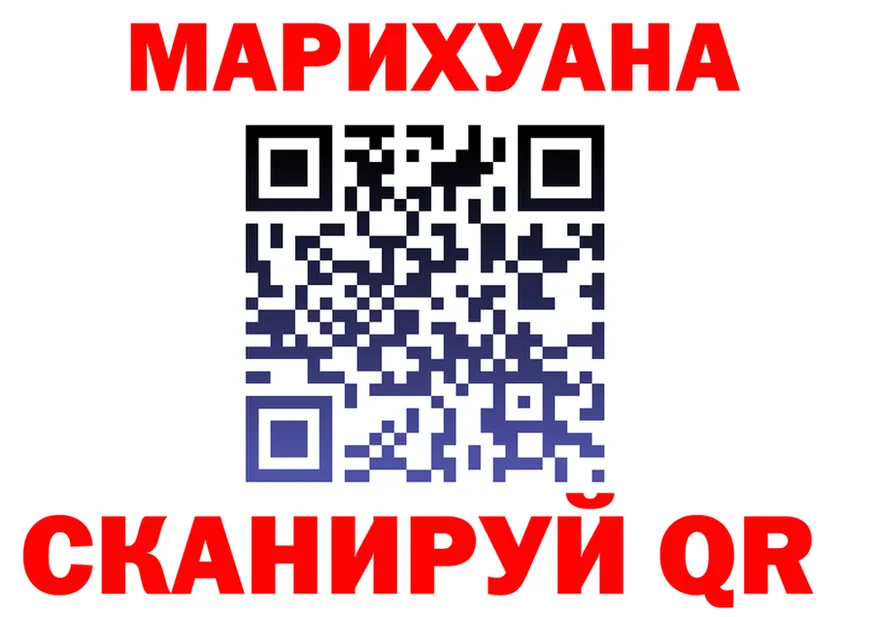 МЕФ VHQ ТОР маркетплейс мега Неман