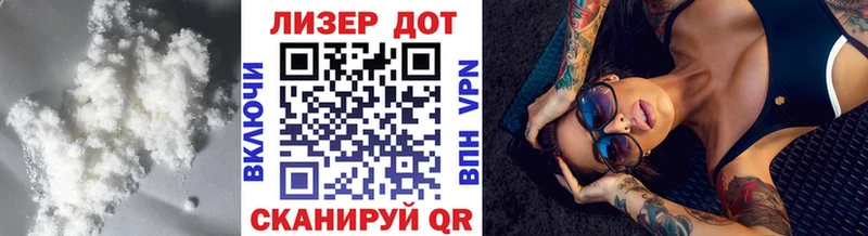 Купить  Неман  ЛСД экстази кислота 