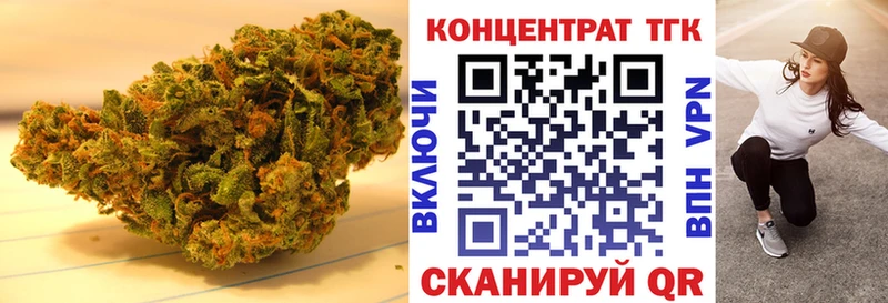 Дистиллят ТГК Wax  Купить  Неман 